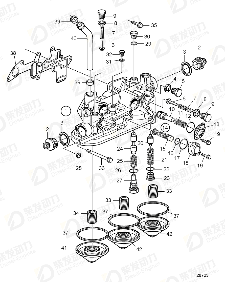 volvo penta Cover 3812510 Drawing volvo penta Cover 3812510 Drawing